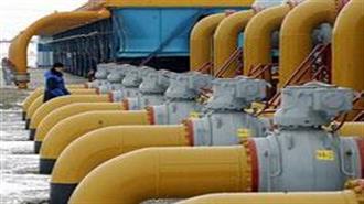 Turkey Moves to Diversify Gas Supply After Russia Tiff